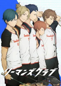 Клуб Раймана бесплатно