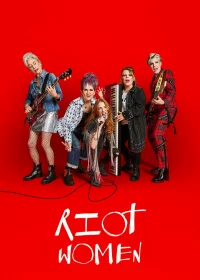 Бунтарки бесплатно