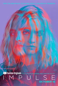 Импульс бесплатно