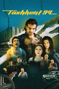 Ташкент 94 бесплатно