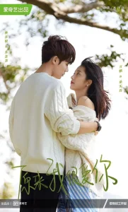 Оказывается, я очень сильно тебя люблю бесплатно