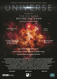 Вселенная бесплатно