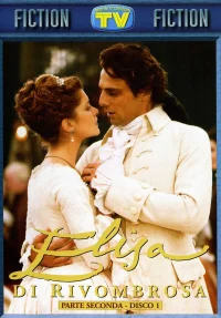 Элиза бесплатно